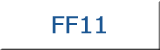 FF11